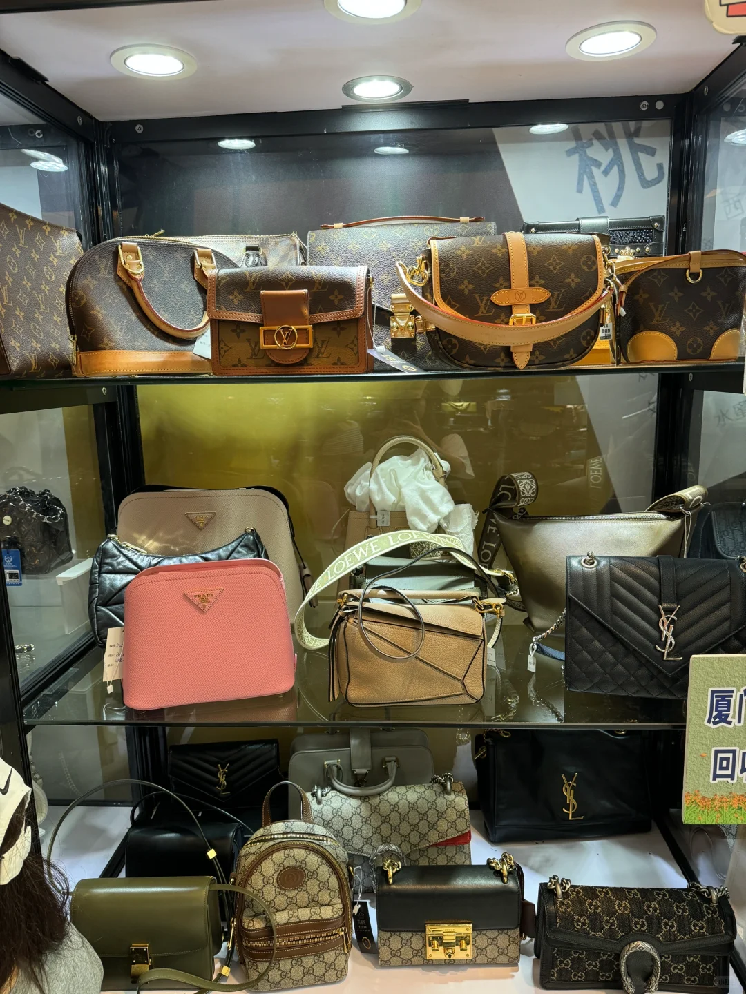 来厦门磐基二奢展会逛逛