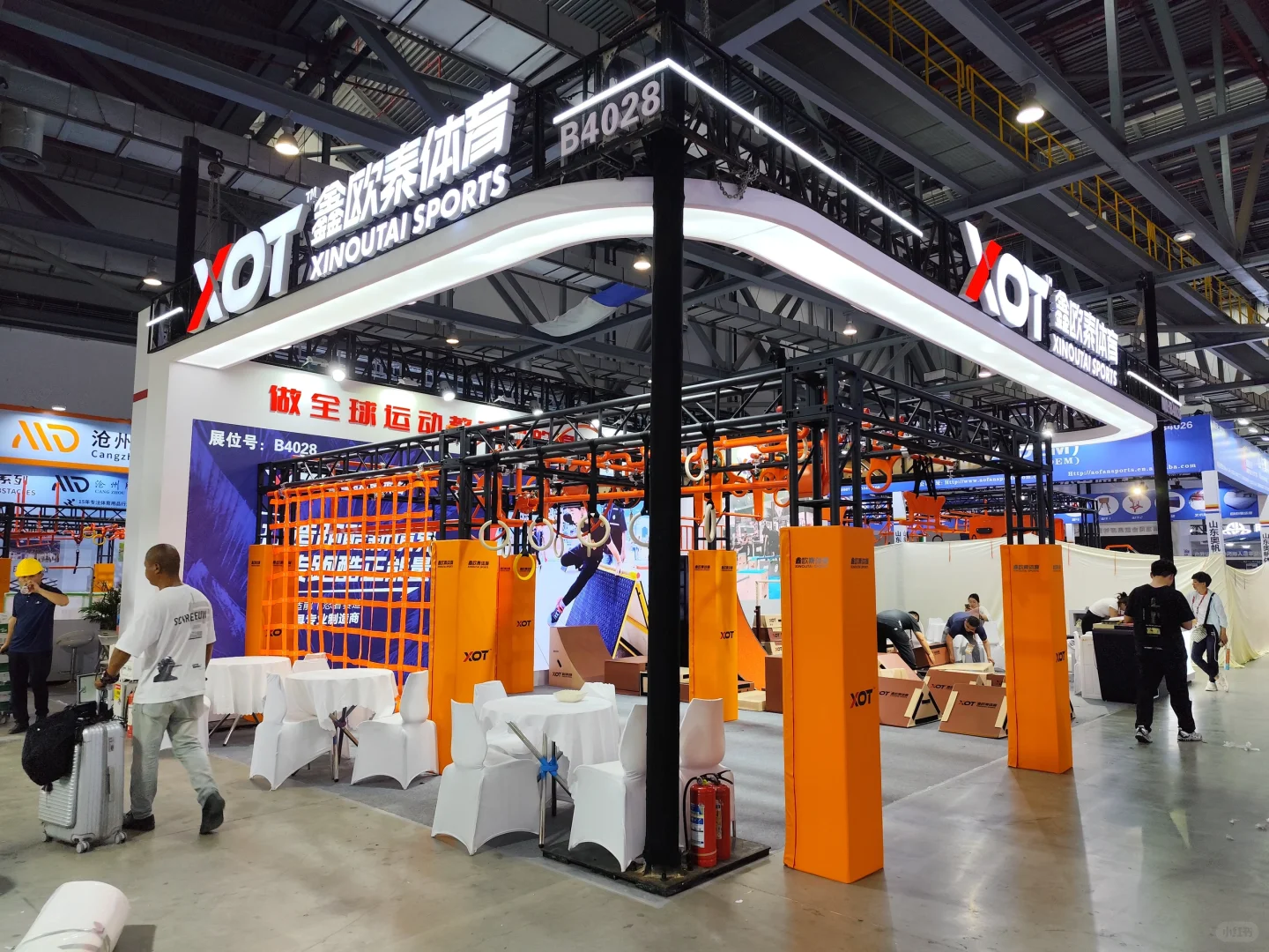 第42届中国体博会展会现场
