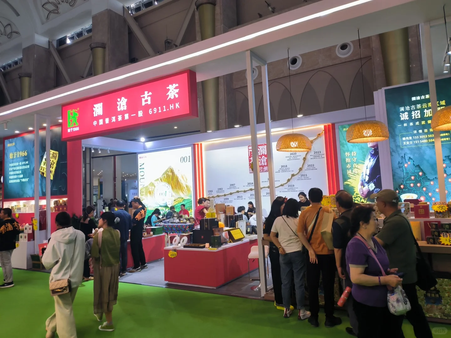 展会～收获满满??