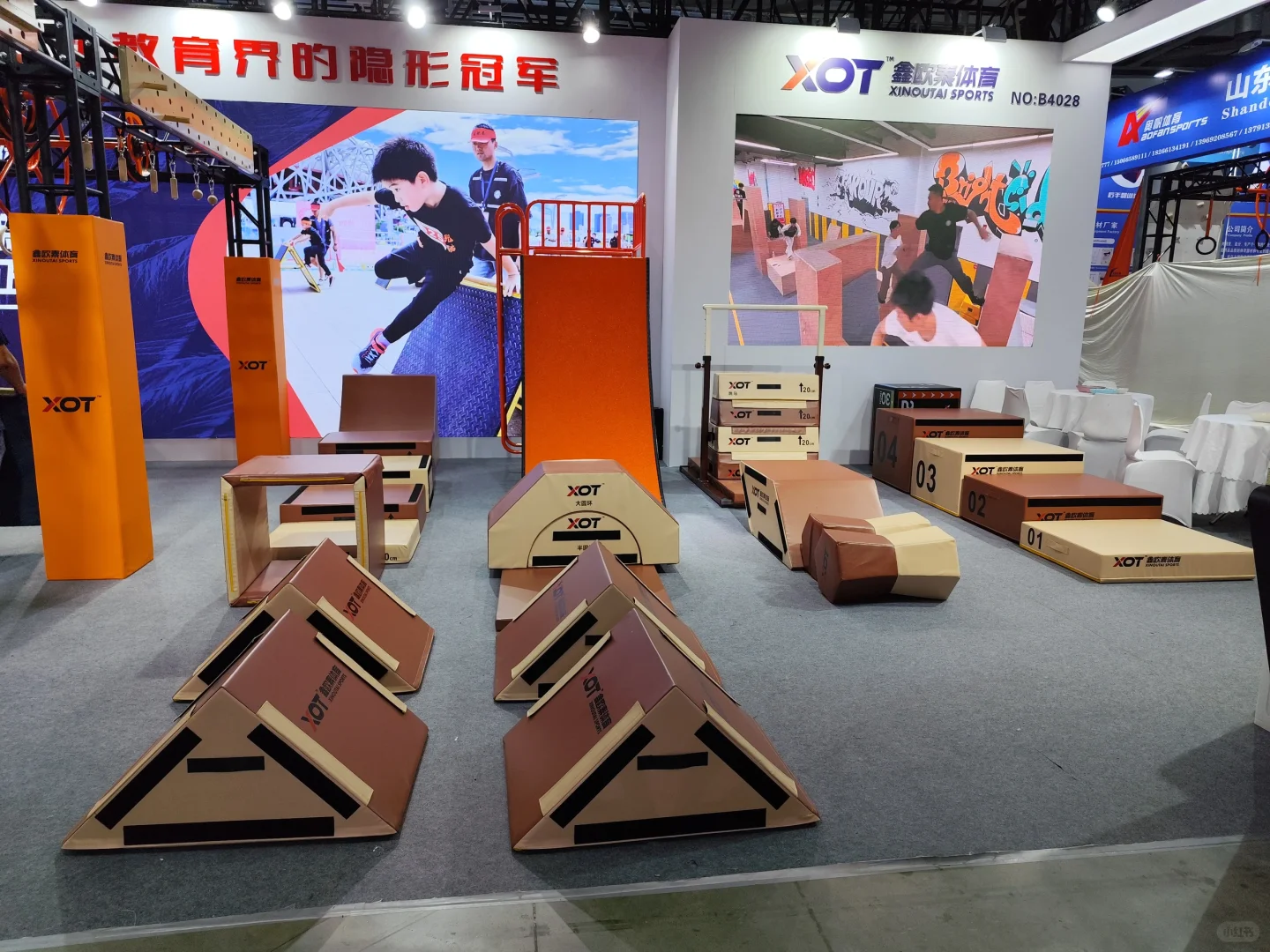 第42届中国体博会展会现场