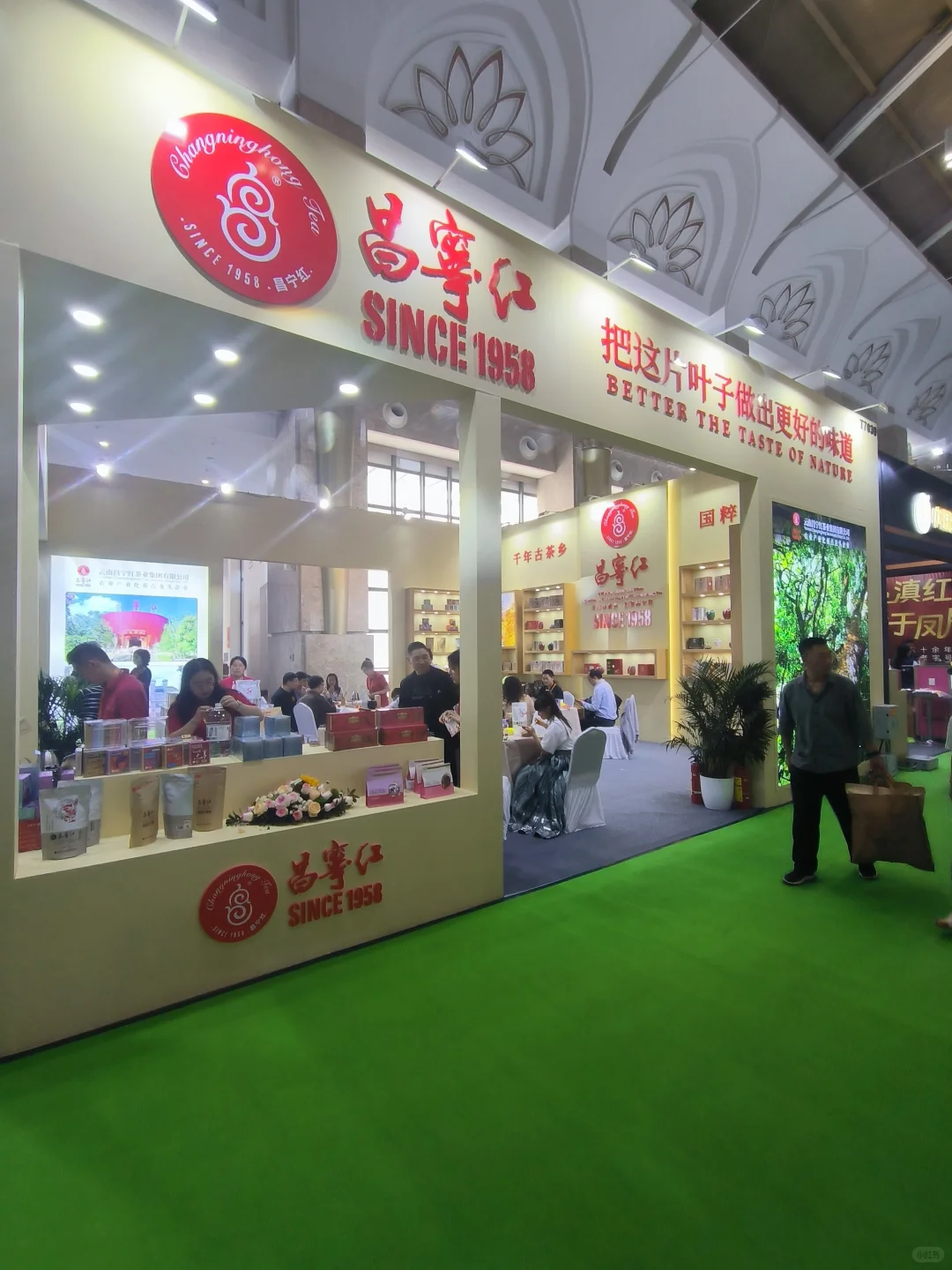 展会～收获满满??