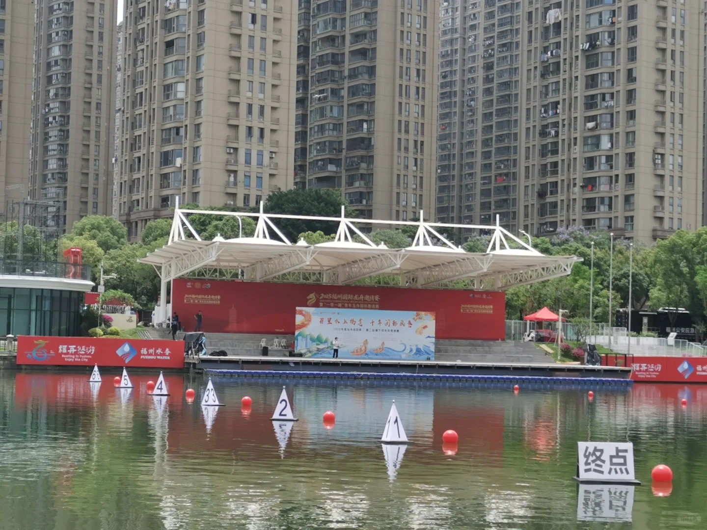 点进来占位置，端午福州会展中心赛龙舟路线