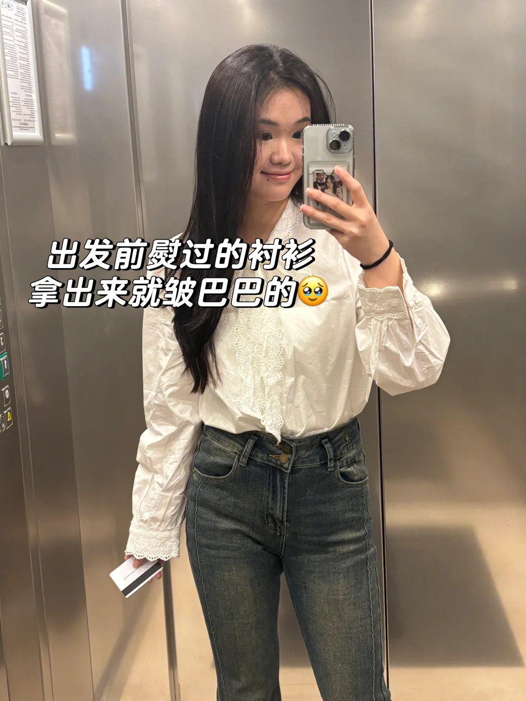 俄罗斯行✈️??