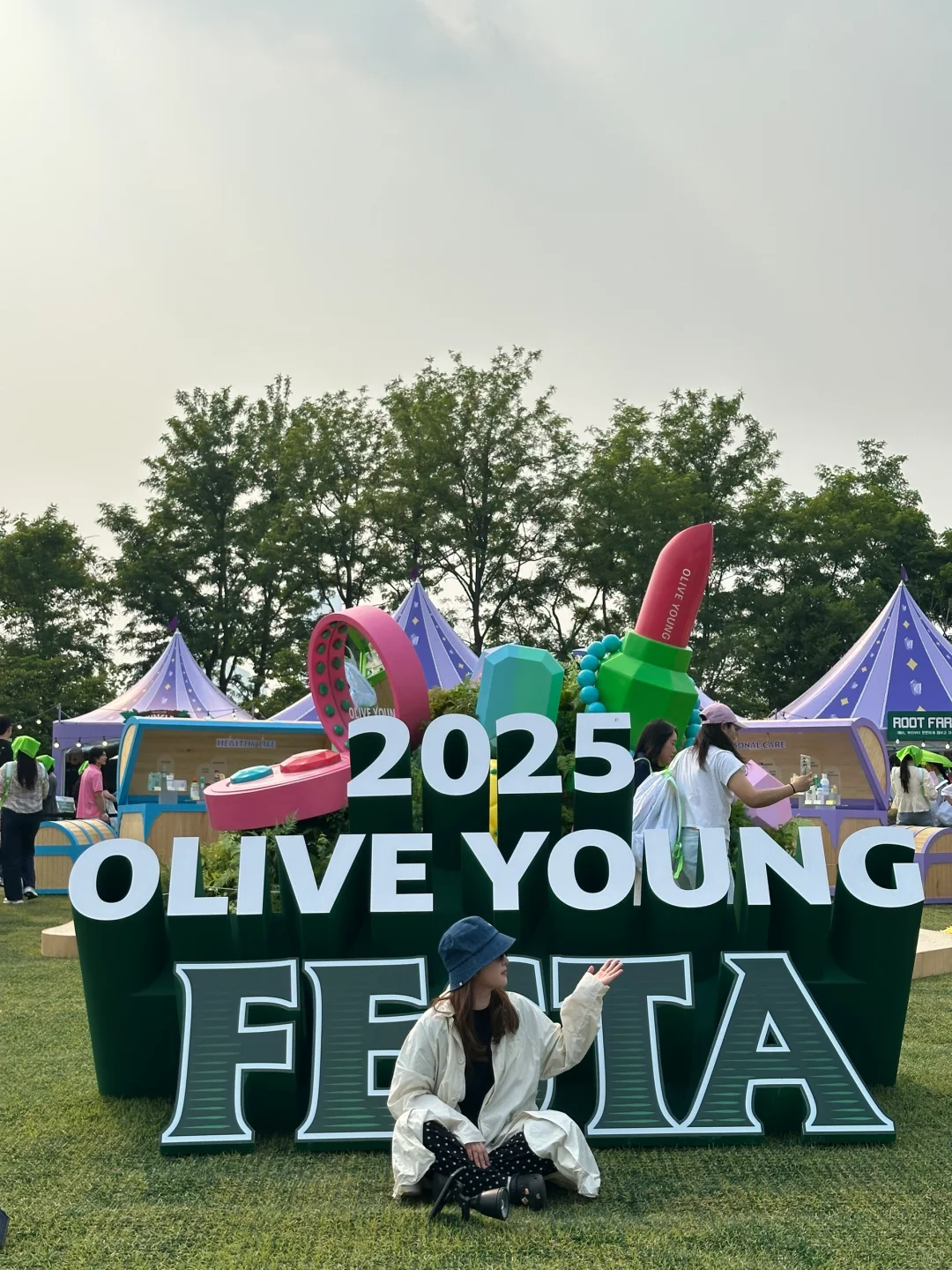 什么展会能薅这么多羊毛啊…