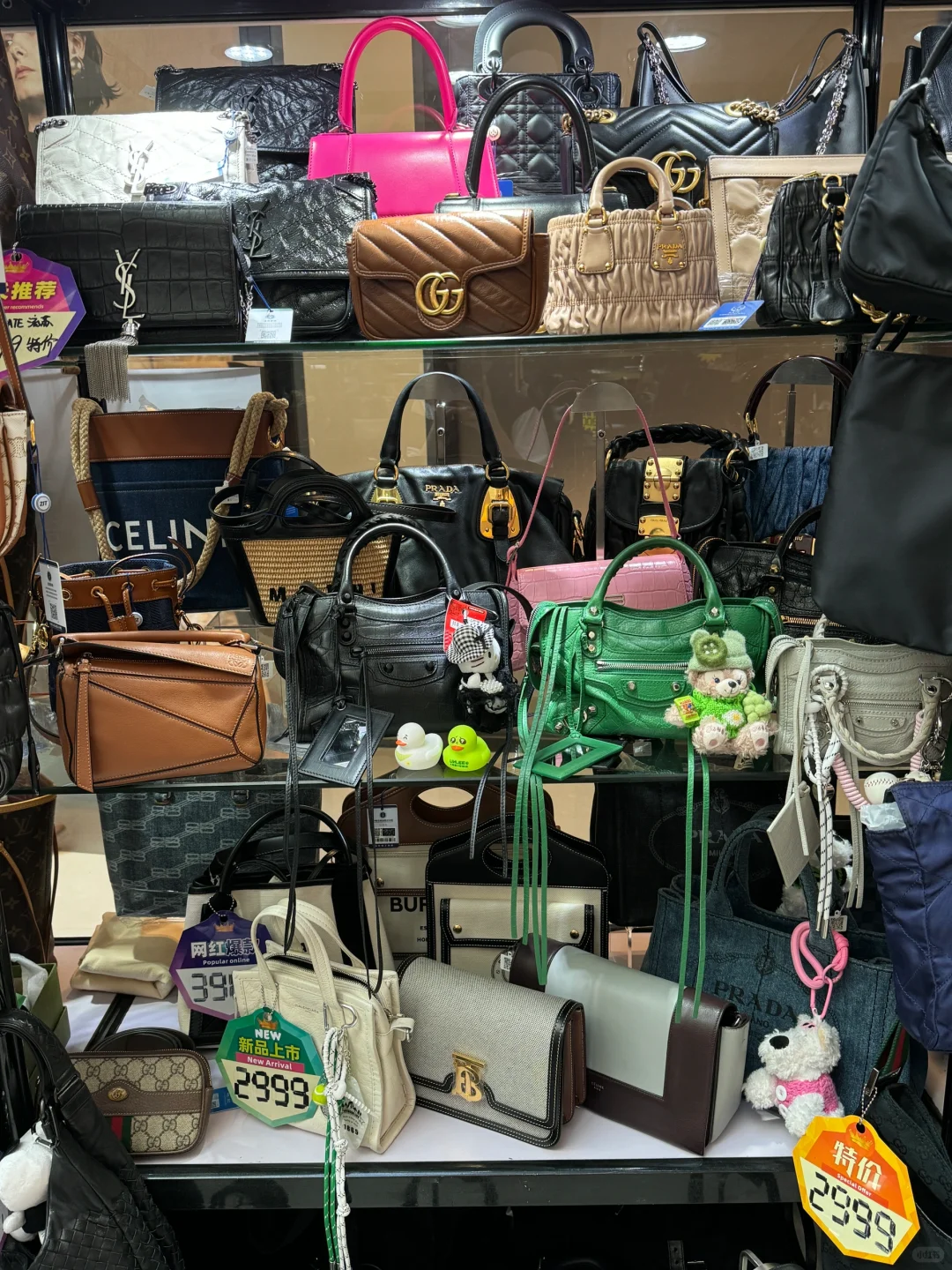 来厦门磐基二奢展会逛逛