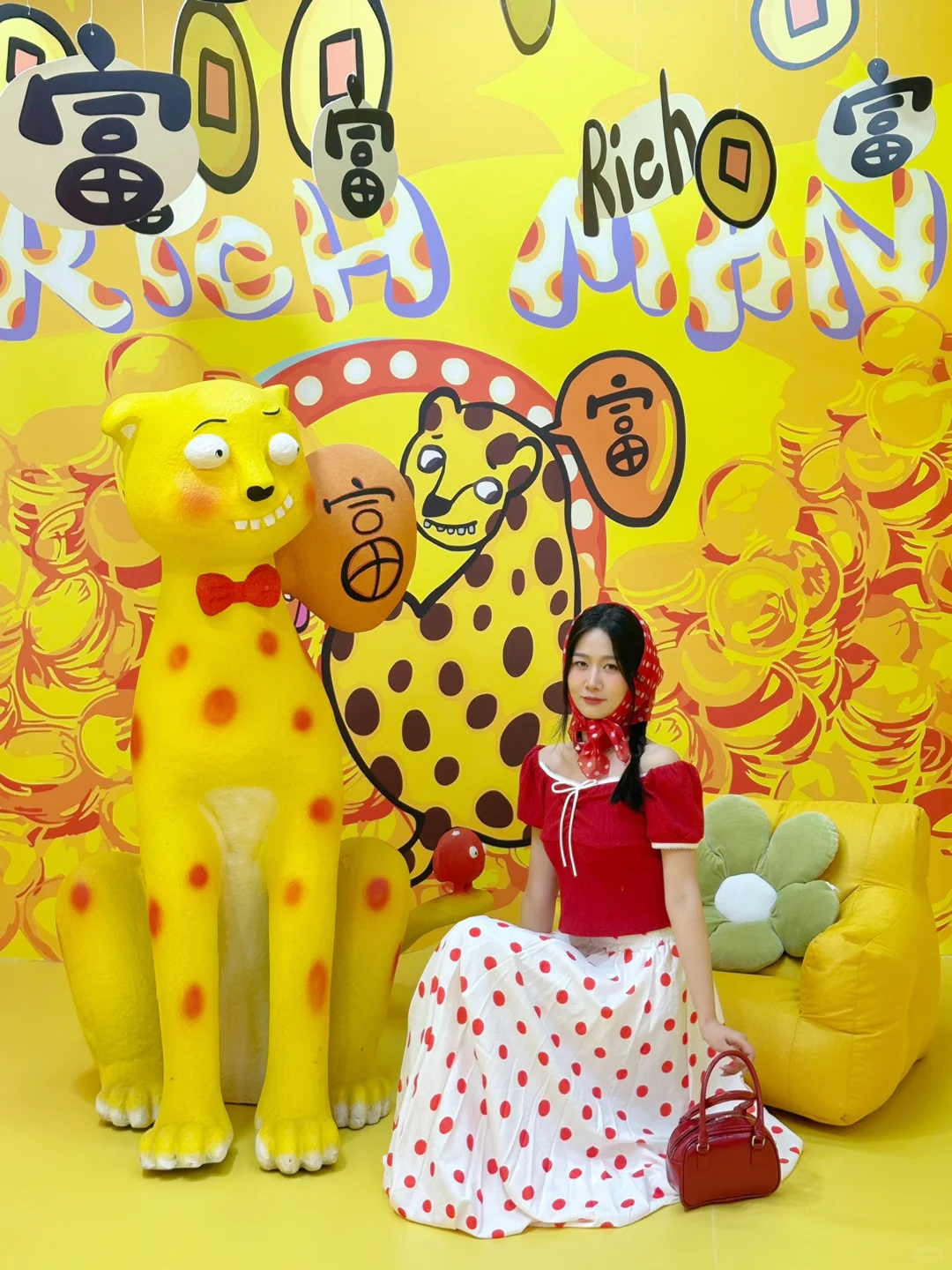 北京新展｜??????来了～?