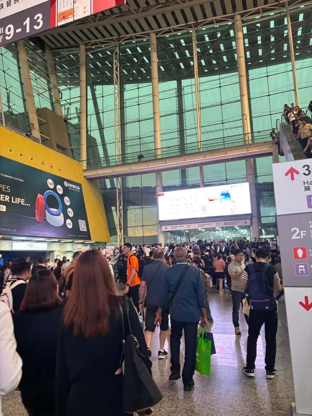 广交会参展第4天 2025.4.24