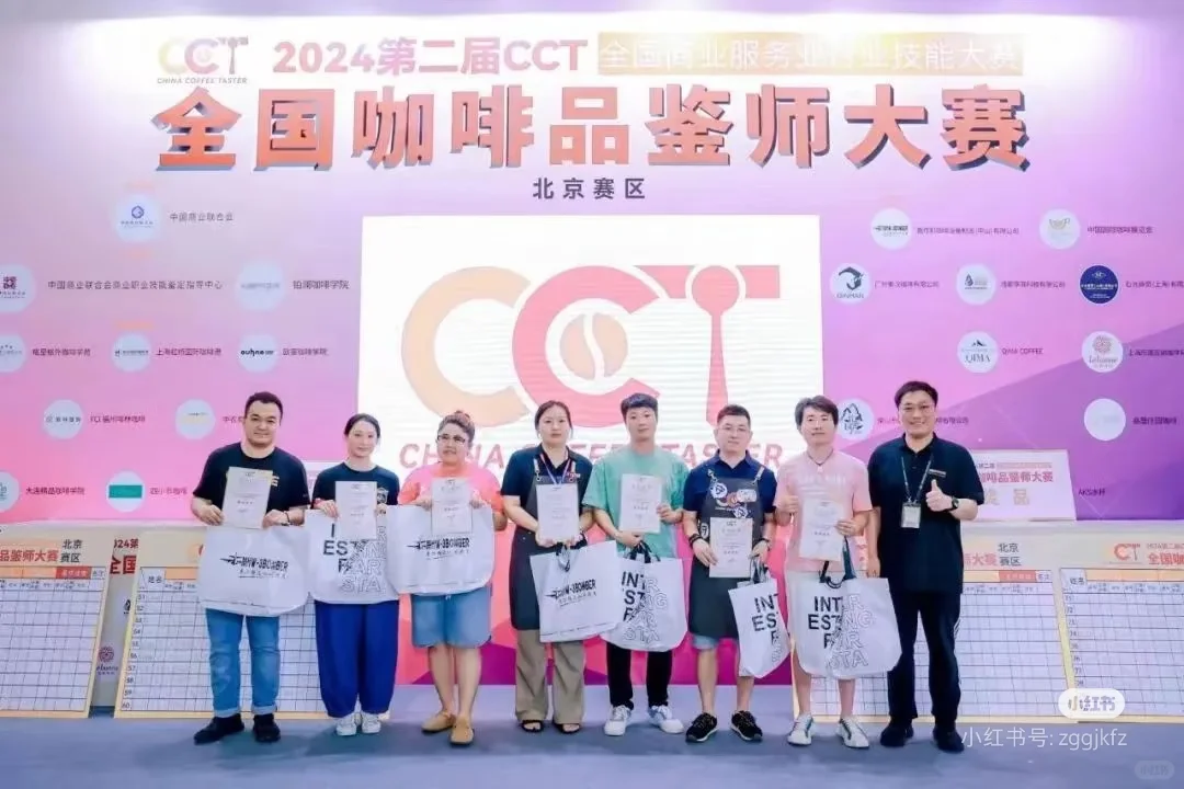 今年咖啡展会来啦!!!☕️