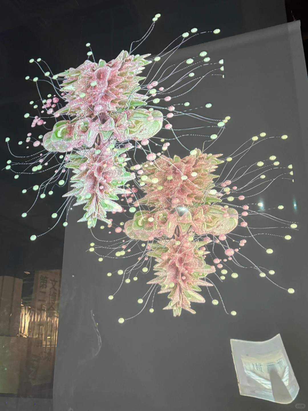 探秘文博会分会！在意识花园里触摸数字艺术