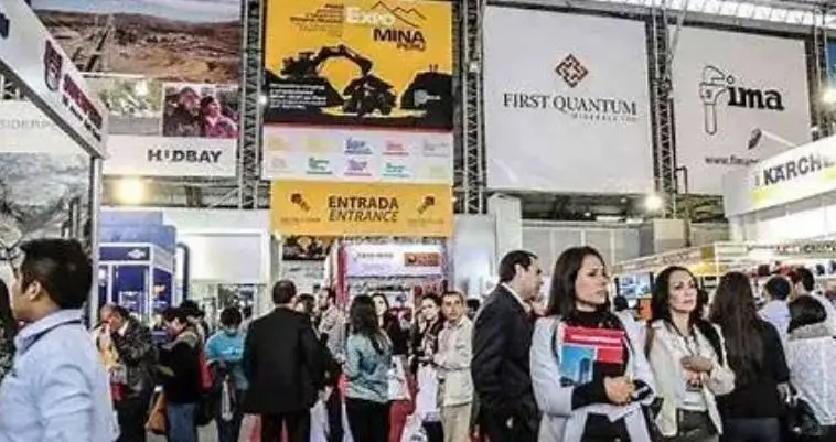 【盈拓展览】秘鲁利马国际采矿展览会