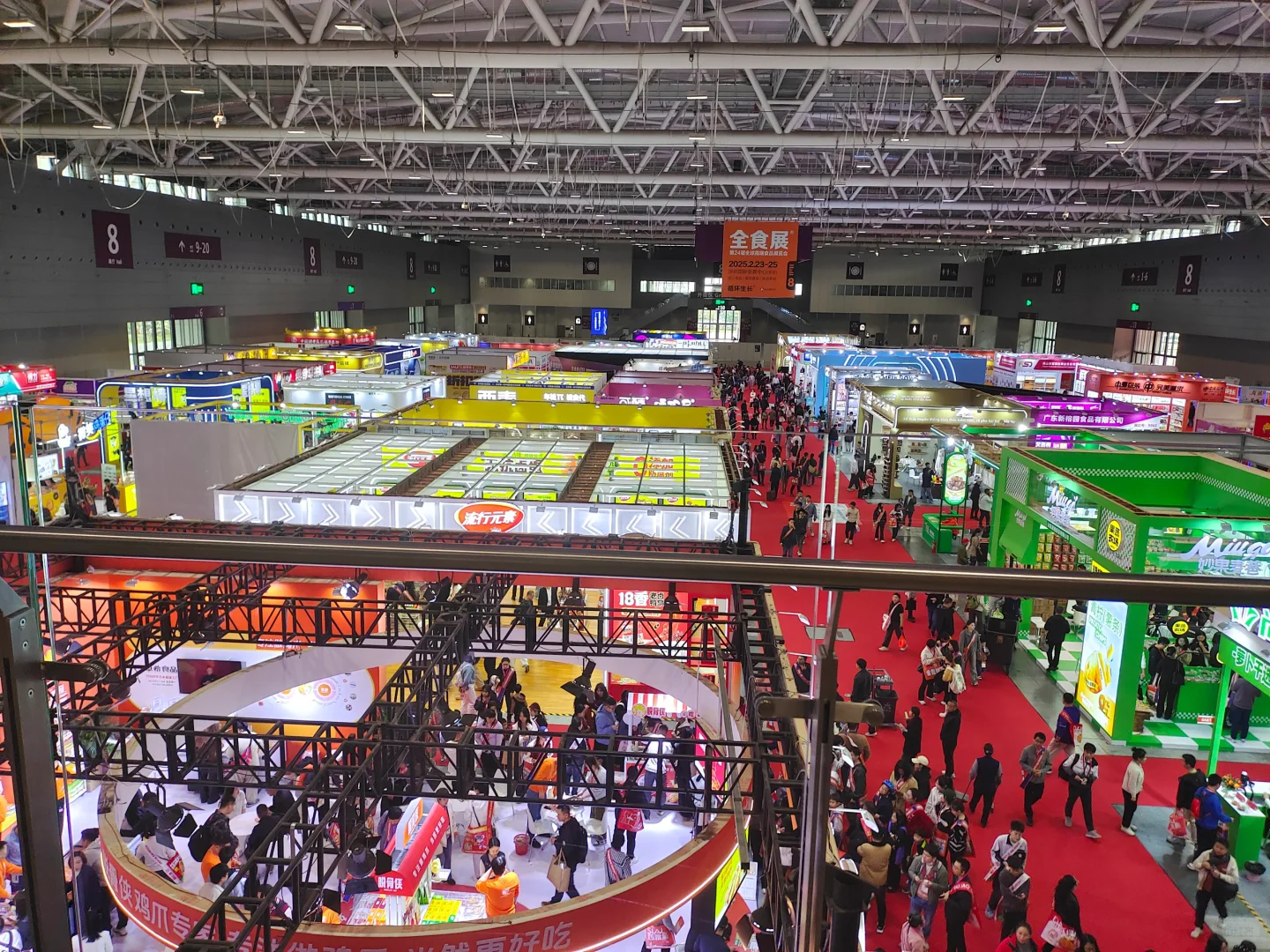 逛吃逛吃❗️2025深圳全食展一定要去?！
