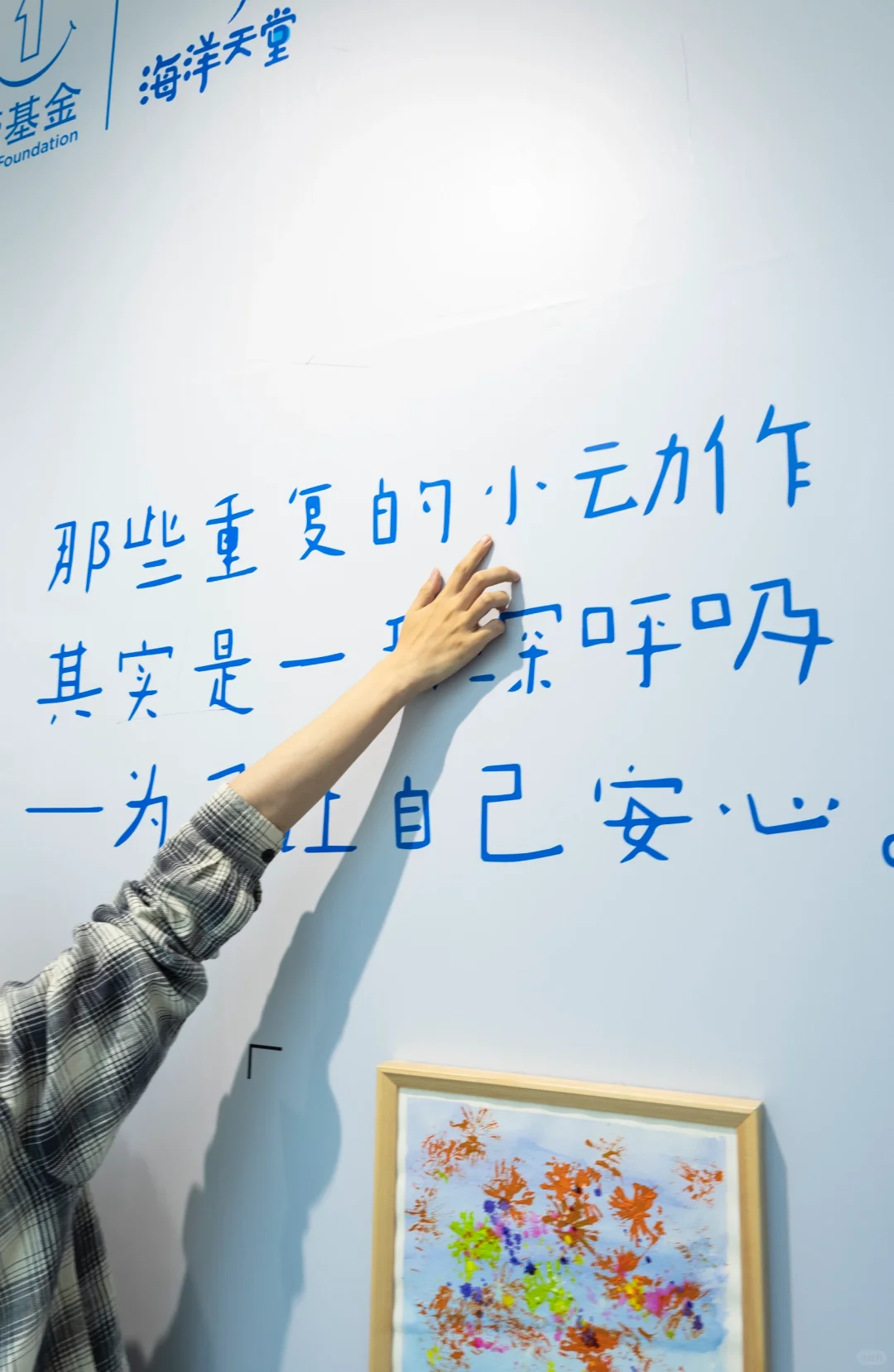 ?洛阳居然有这么有意义的展！