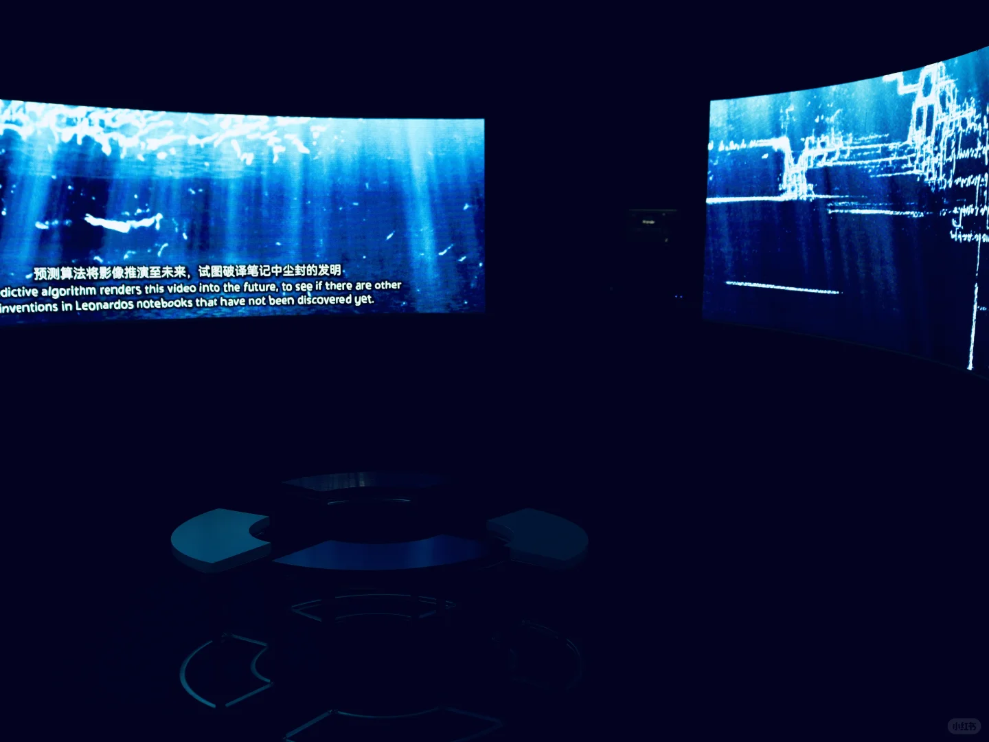 横琴新展攻略｜故宫博物院来横琴啦