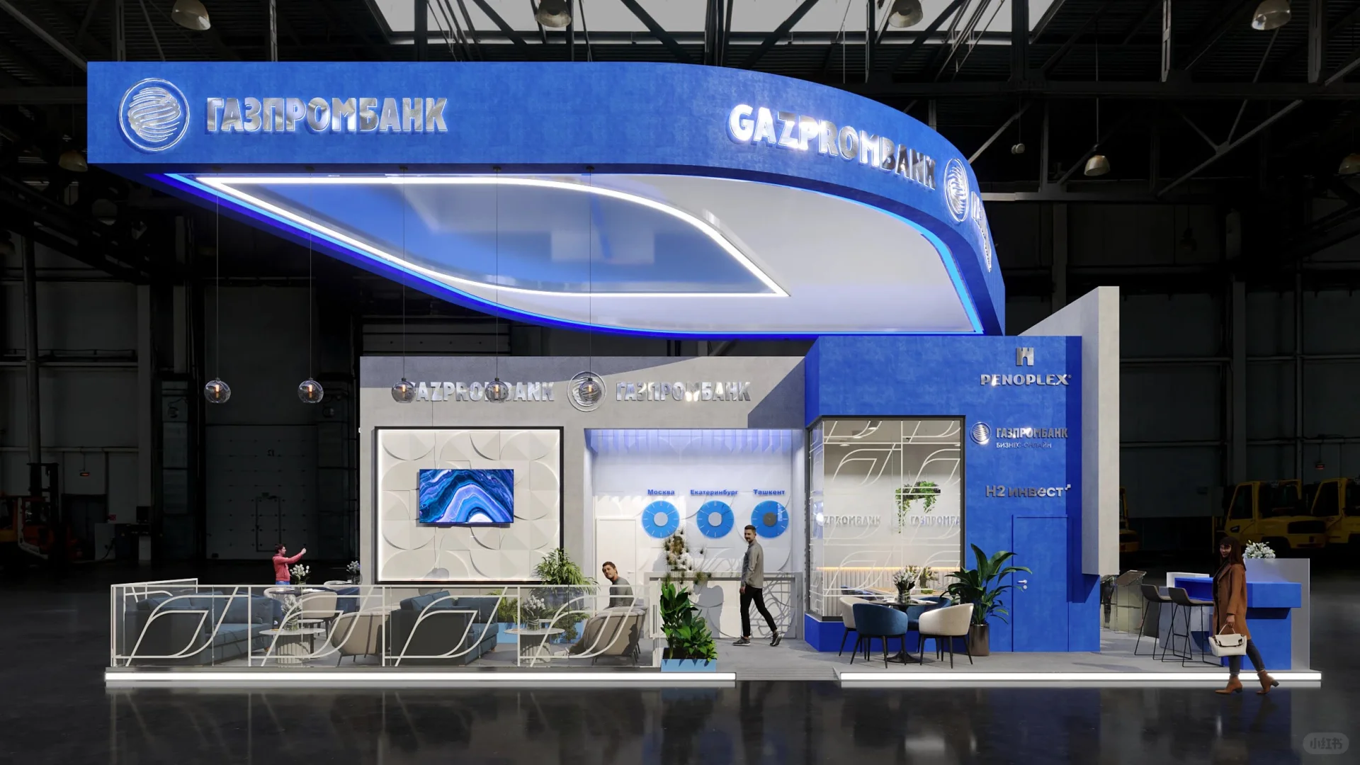 天然工业展台（落地）｜俄罗斯展