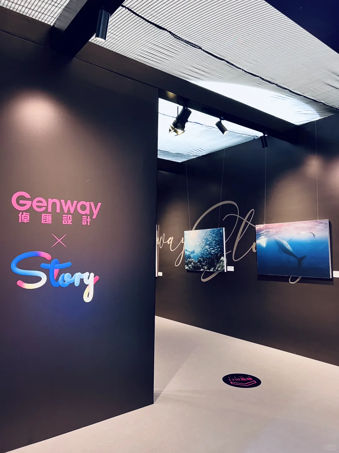 横琴新展攻略｜故宫博物院来横琴啦