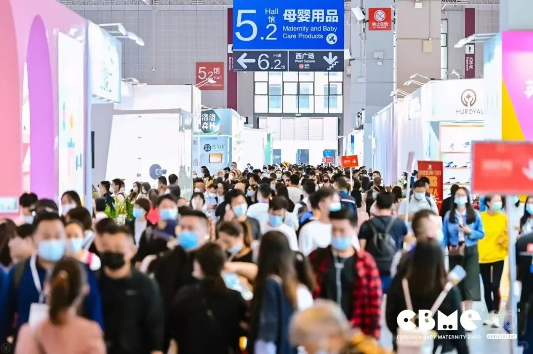 CBME最大婴童展没报名参展的集合啦