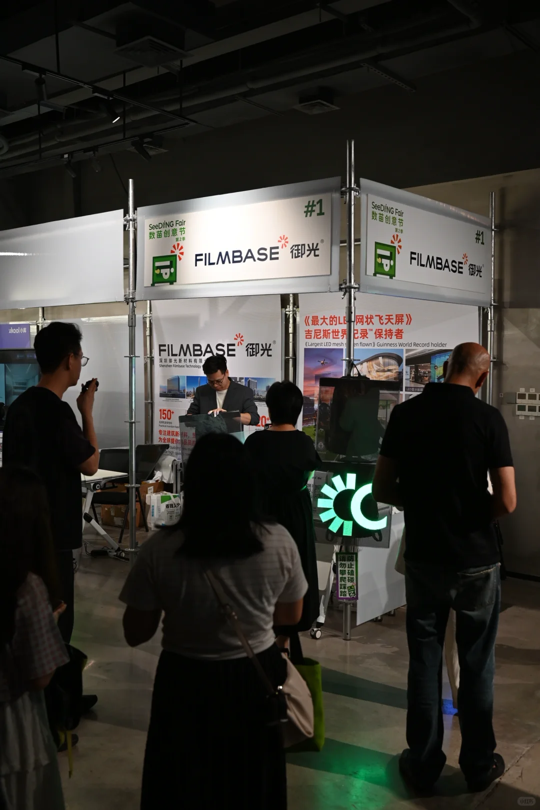 探秘文博会分会！在意识花园里触摸数字艺术