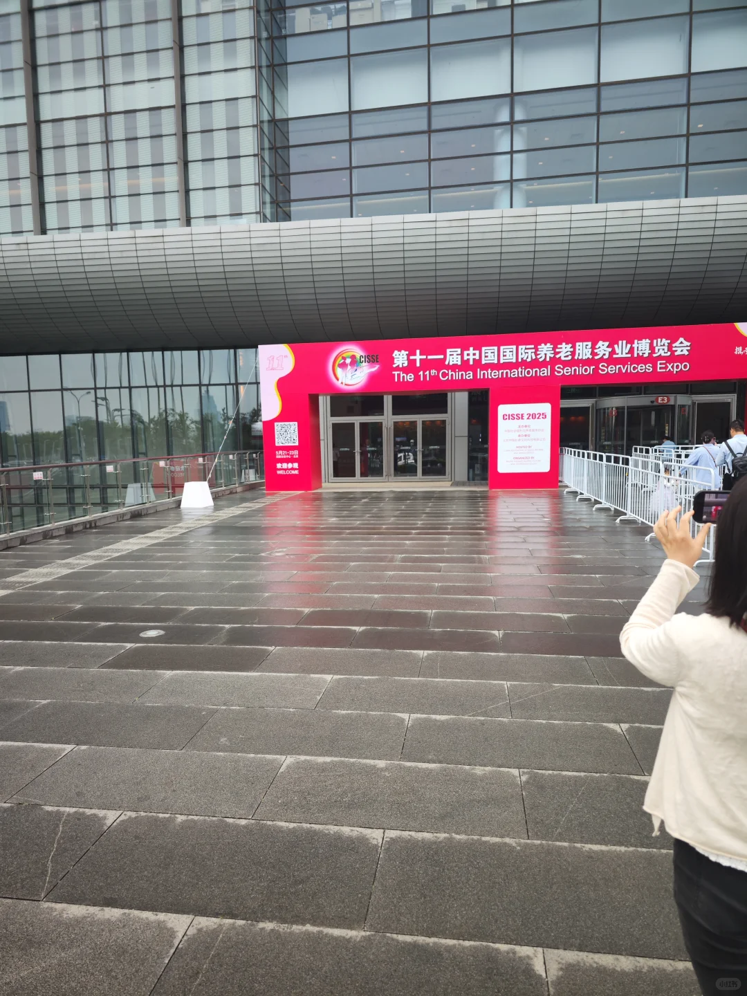 今日参展 35岁男生