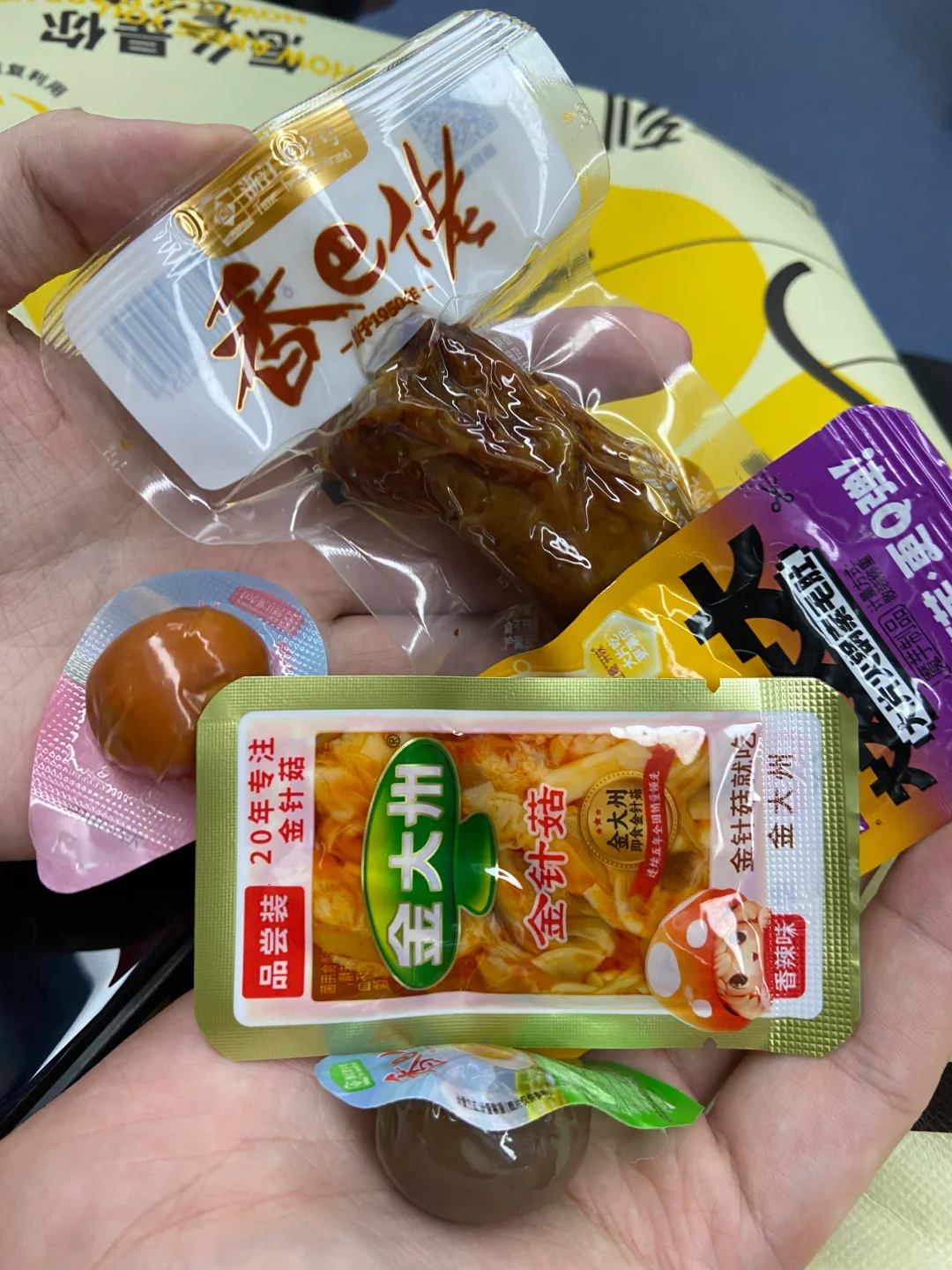 逛吃逛吃❗️2025深圳全食展一定要去?！