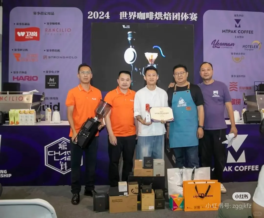 今年咖啡展会来啦!!!☕️