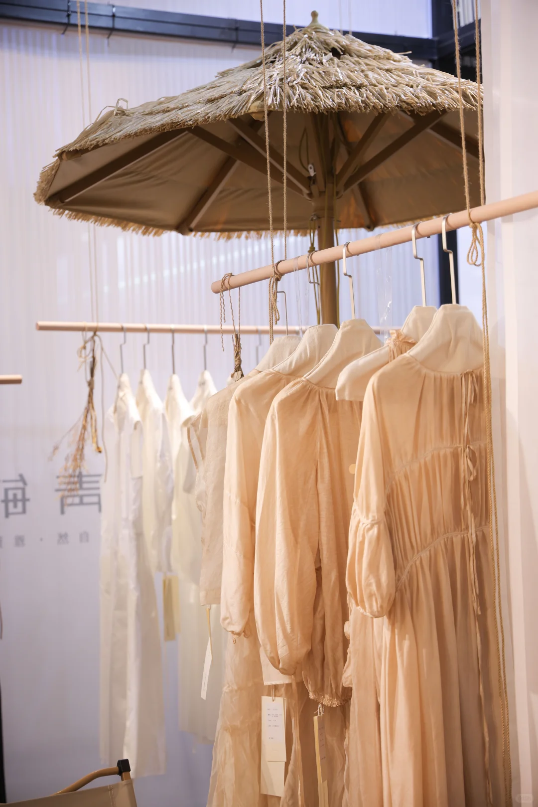 大湾区国际女装展览会要来啦‼️