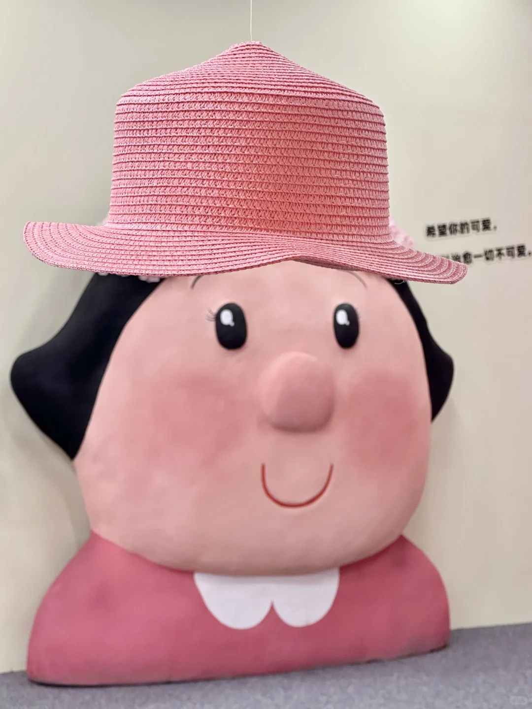 北京新展｜??????来了～?