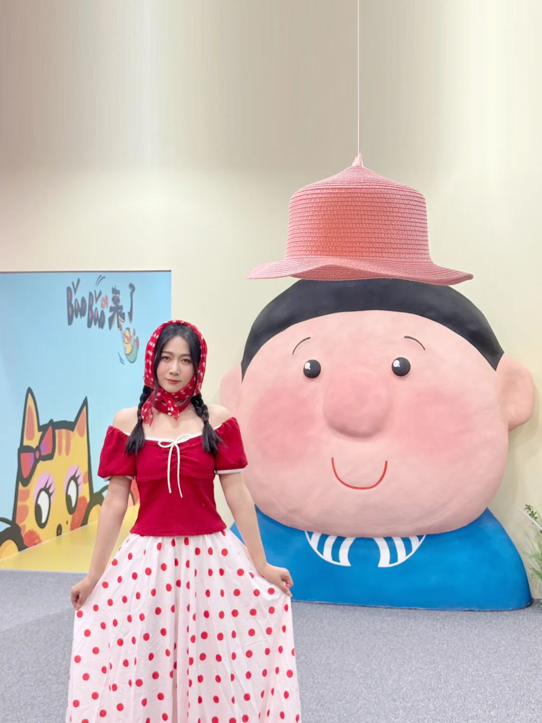 北京新展｜??????来了～?