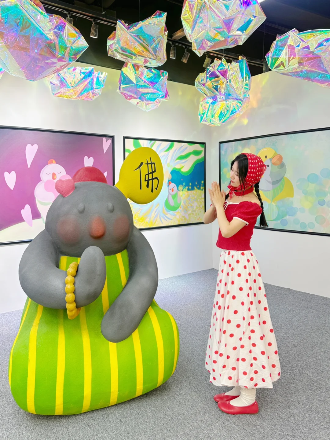 北京新展｜??????来了～?