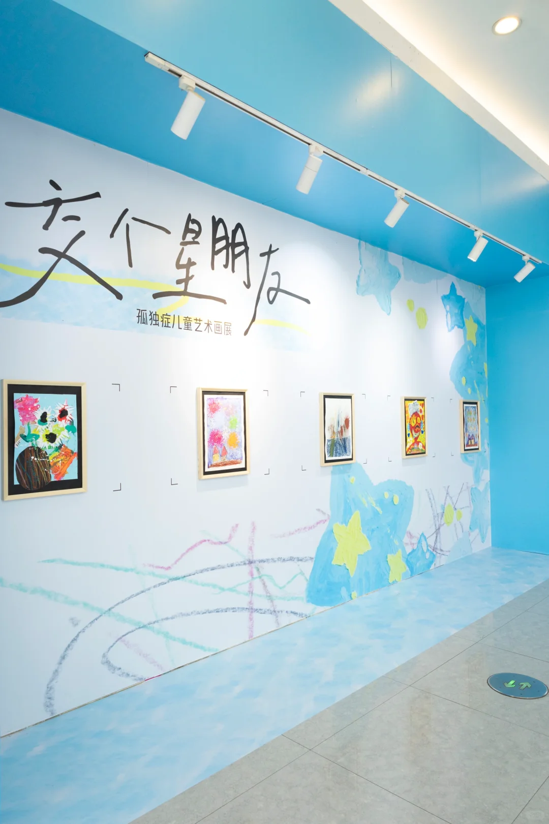 ?洛阳居然有这么有意义的展！