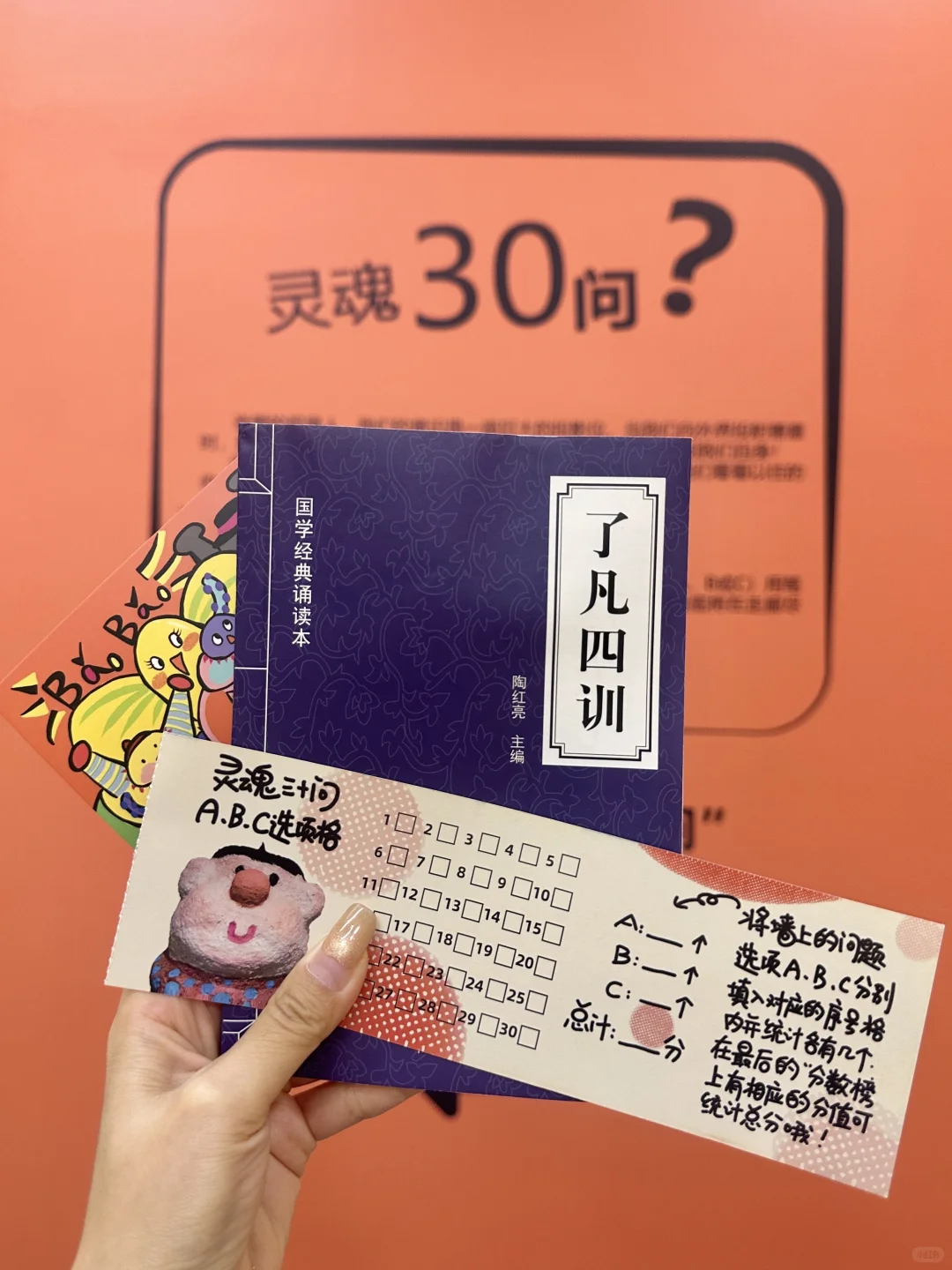 北京新展｜??????来了～?