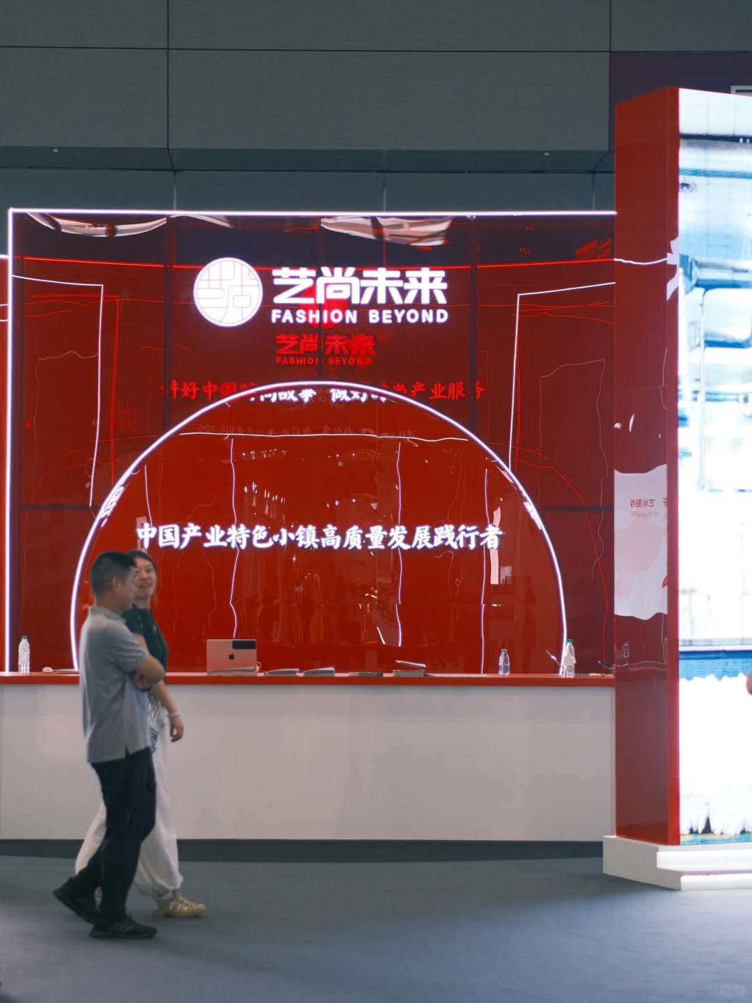 深圳新展| 邂逅东方美学，时尚的传承与创新