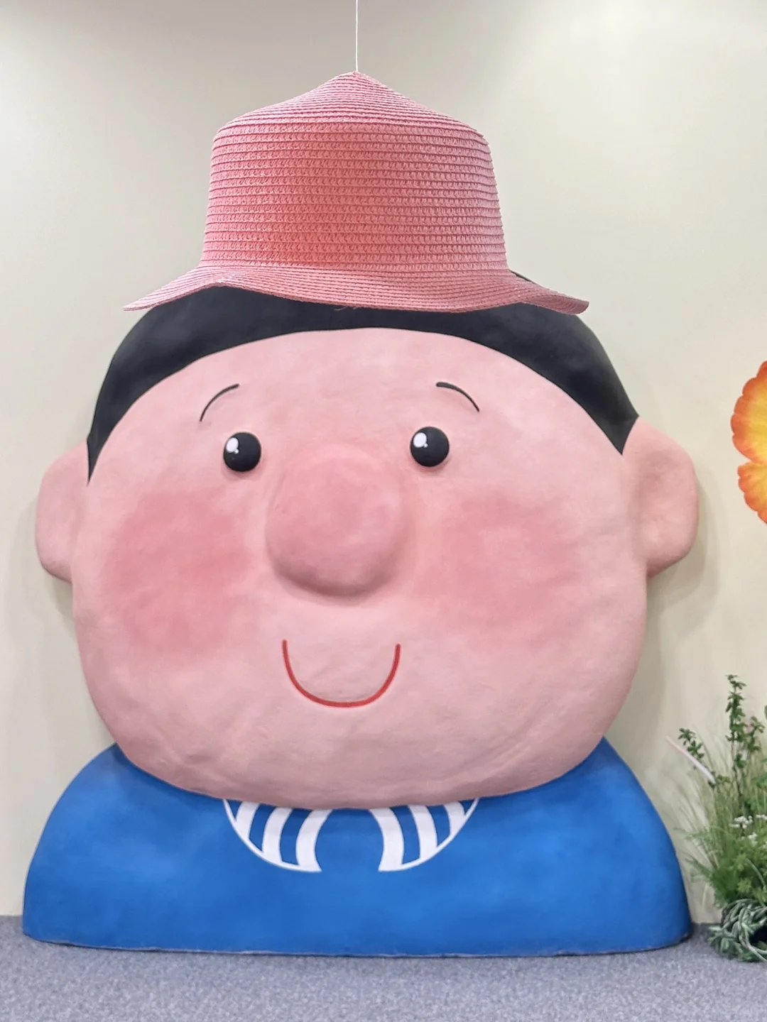 北京新展｜??????来了～?