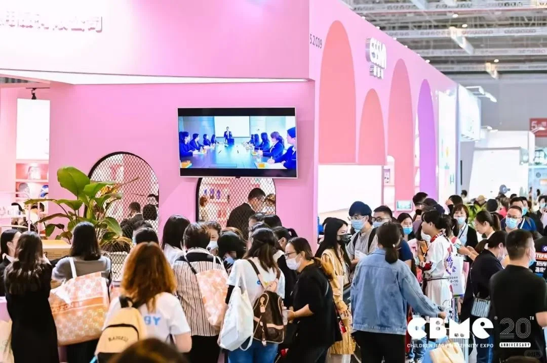 CBME最大婴童展没报名参展的集合啦