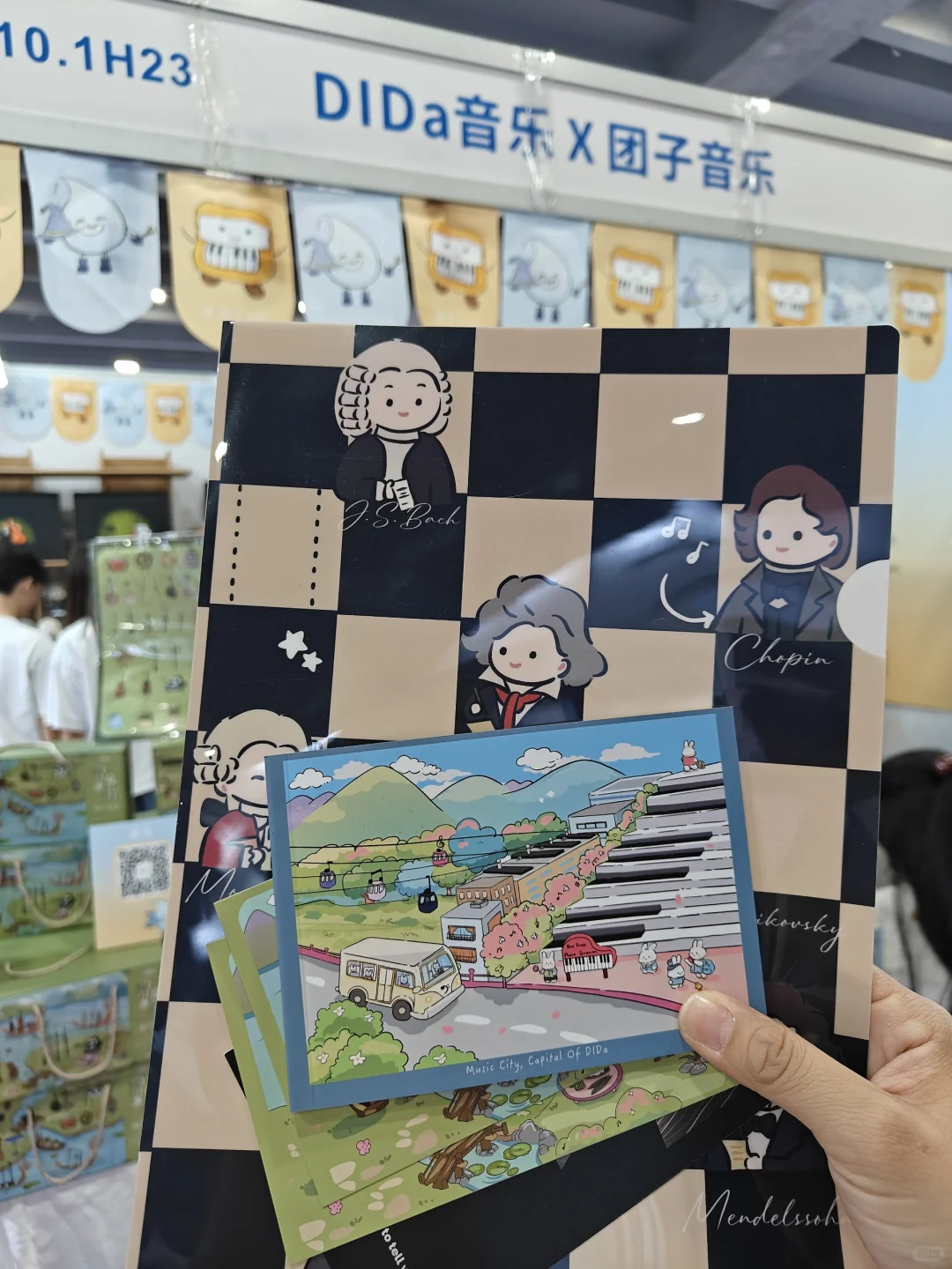 在广州国际乐器展览会上欧皇附体啦！