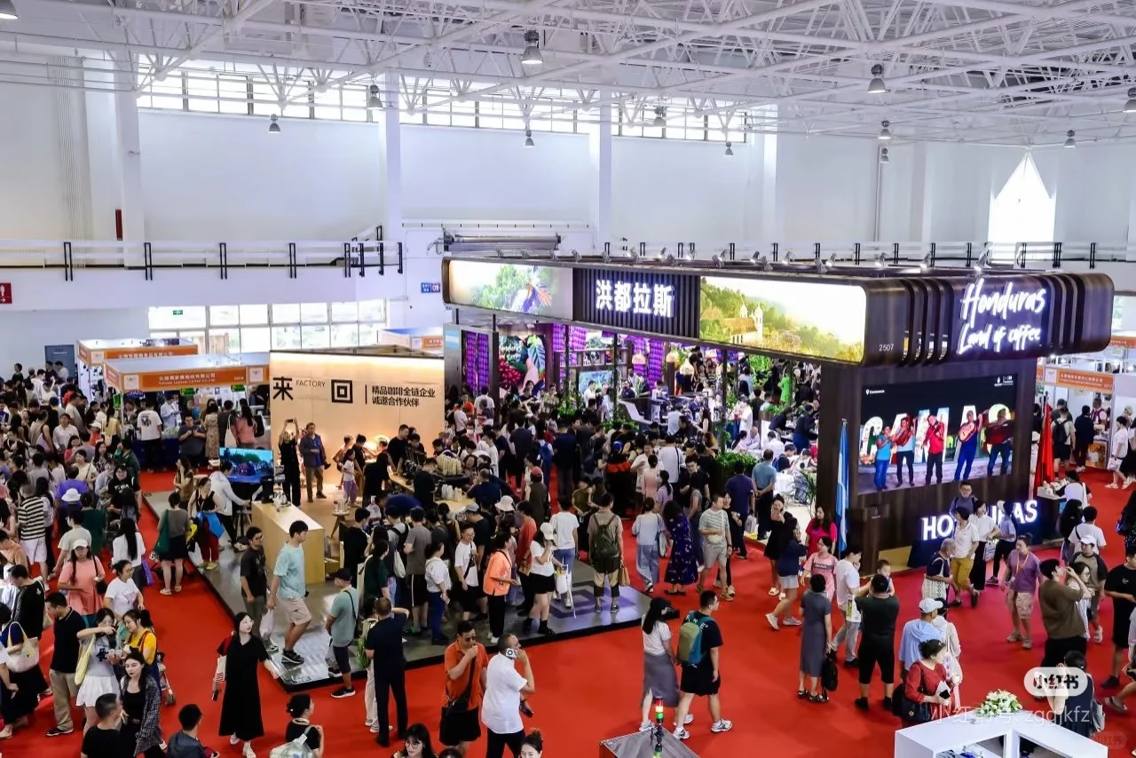 今年咖啡展会来啦!!!☕️