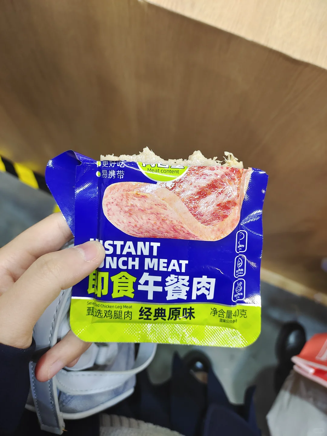 逛吃逛吃❗️2025深圳全食展一定要去?！