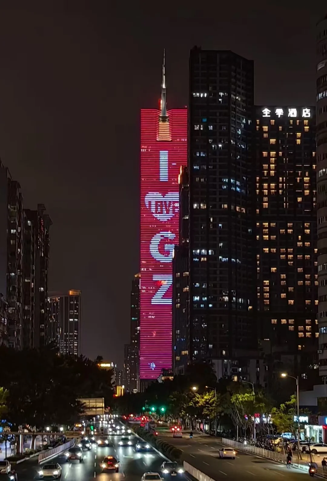 请开始准备广交会｜这份攻略请收好！