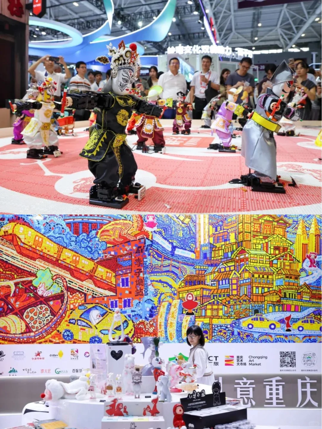 深圳文博会?门票去见十个勤天！有人去吗