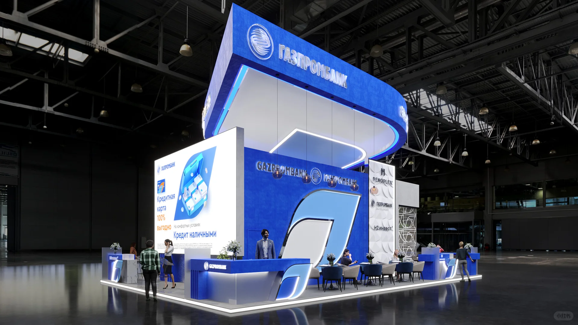 天然工业展台（落地）｜俄罗斯展