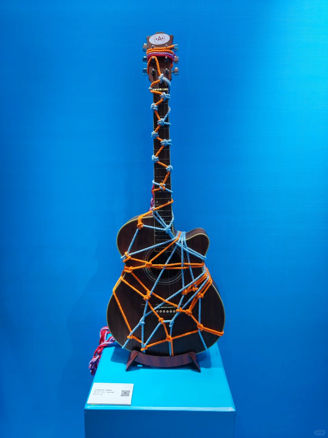 去成人展的朋友注意了⚠️