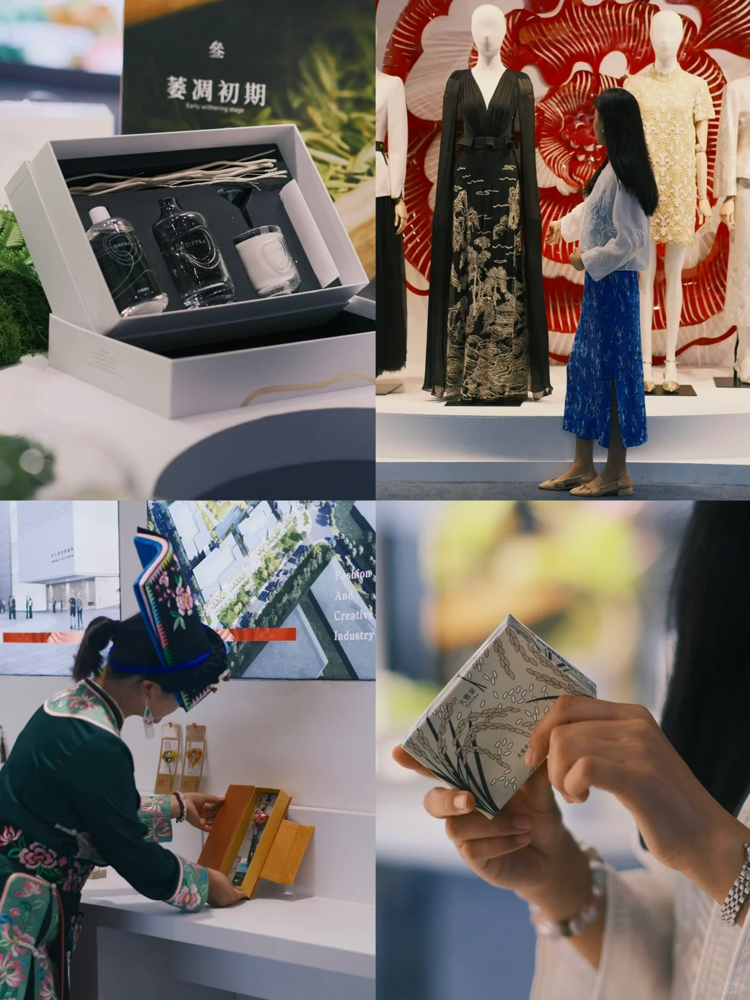 深圳新展| 邂逅东方美学，时尚的传承与创新