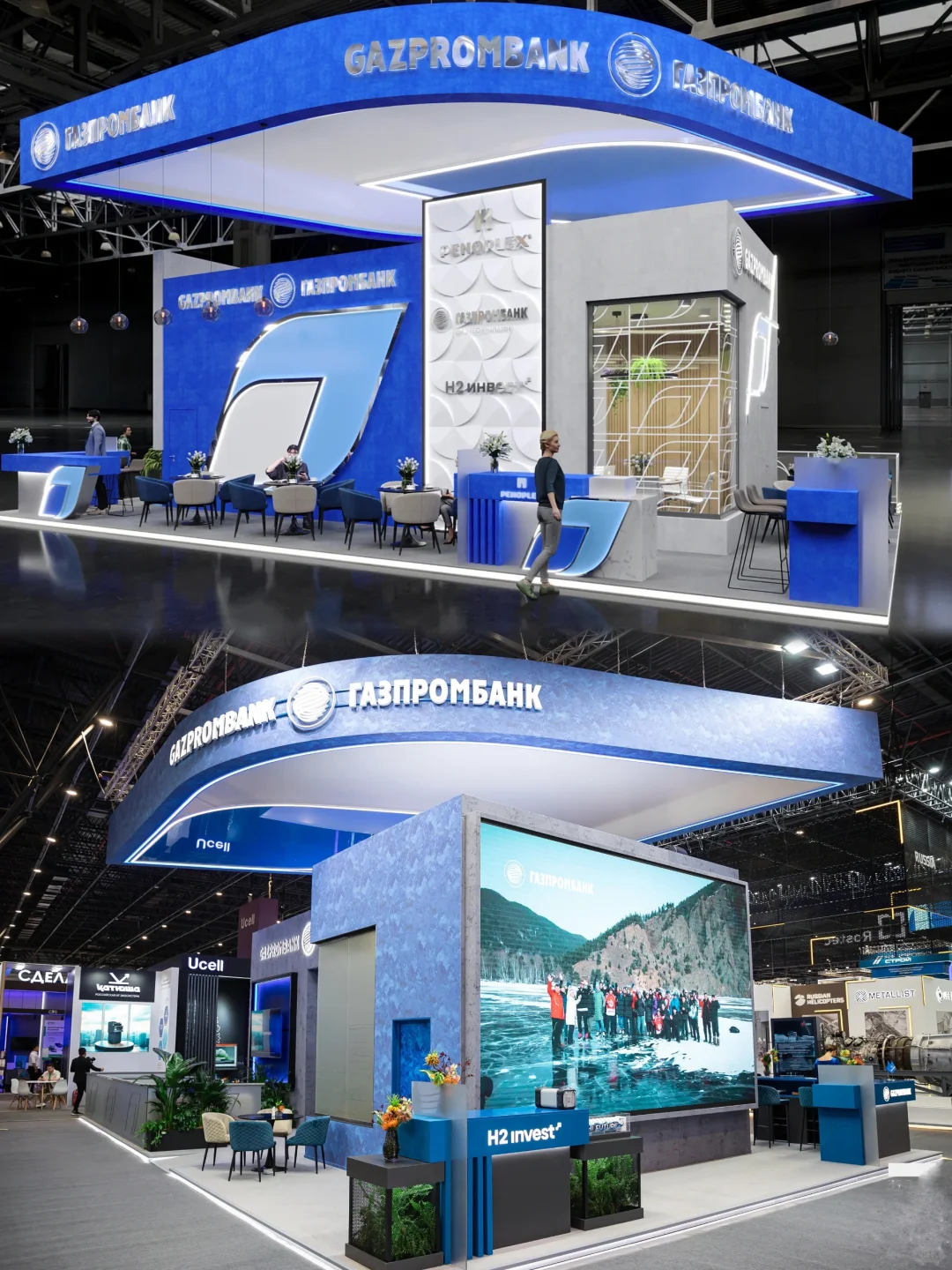 天然工业展台（落地）｜俄罗斯展