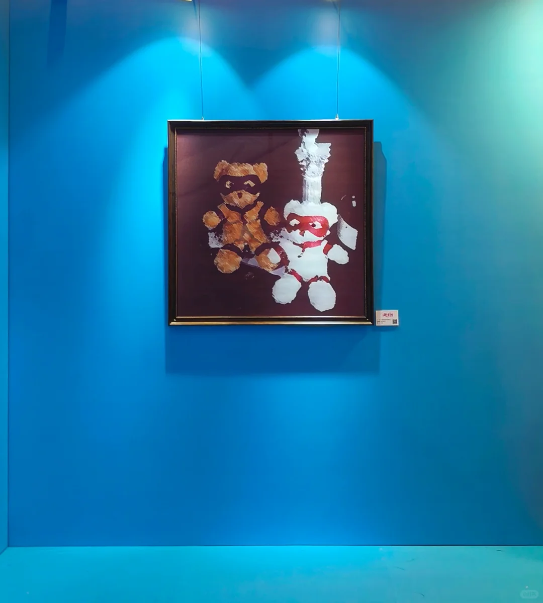 去成人展的朋友注意了⚠️