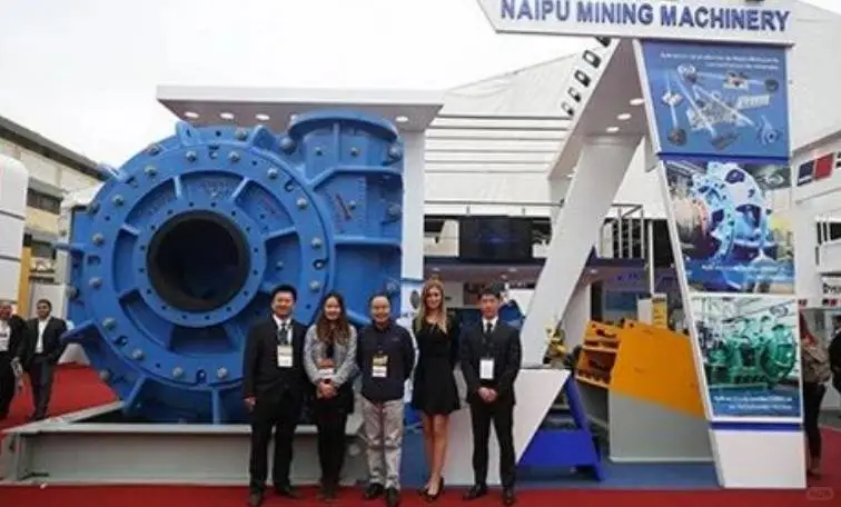 【盈拓展览】秘鲁利马国际采矿展览会