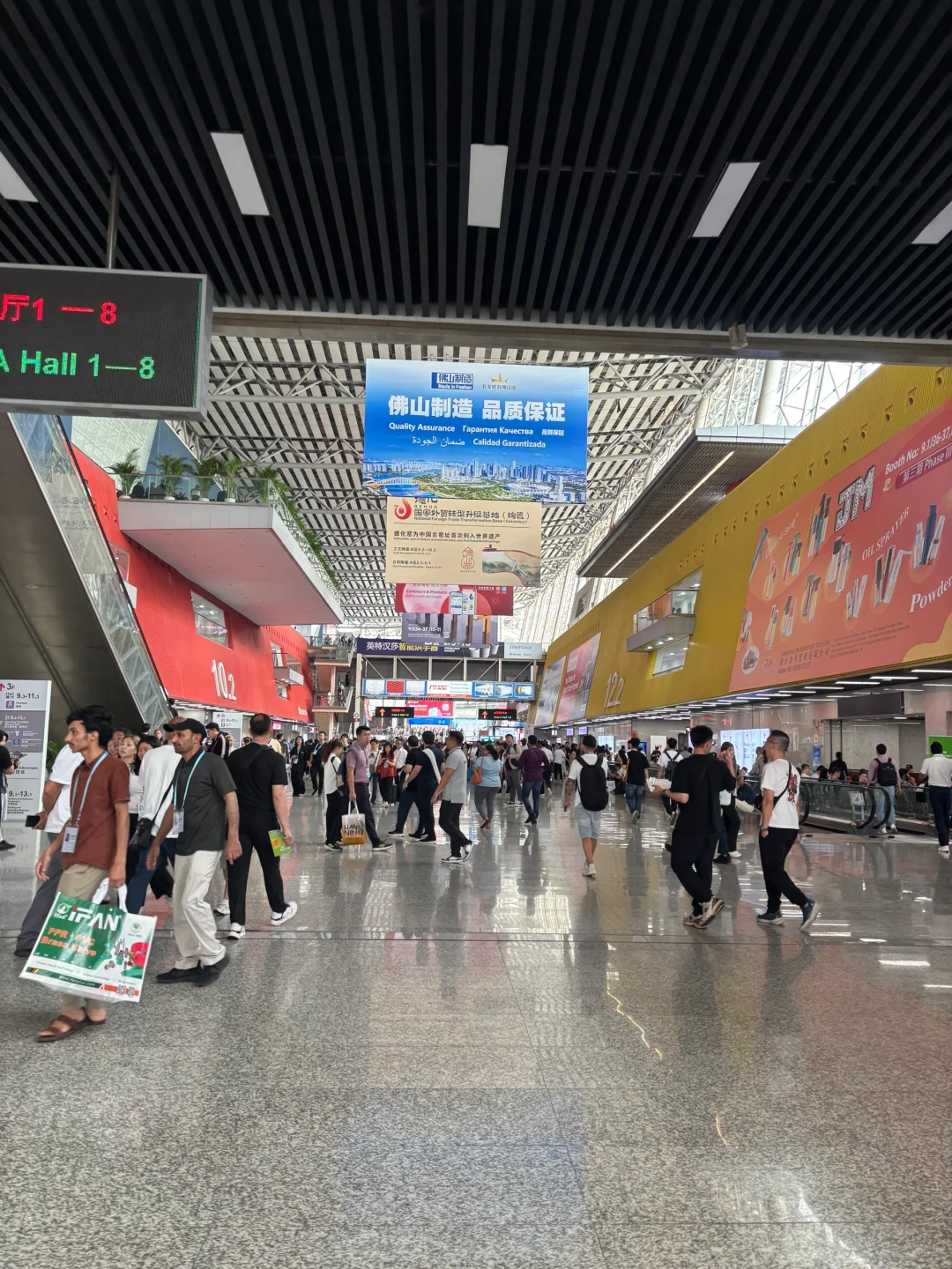 广交会参展第4天 2025.4.24