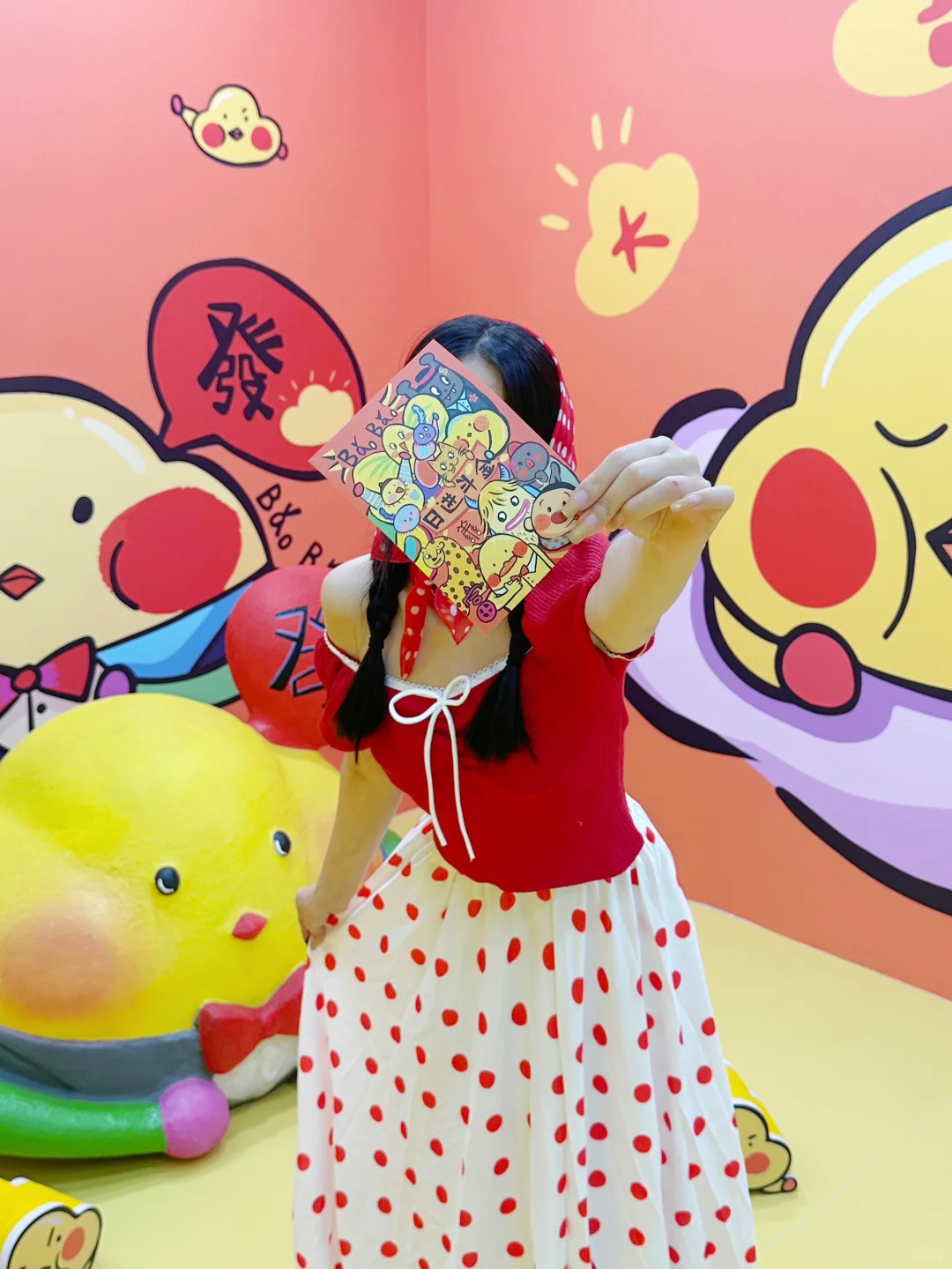 北京新展｜??????来了～?