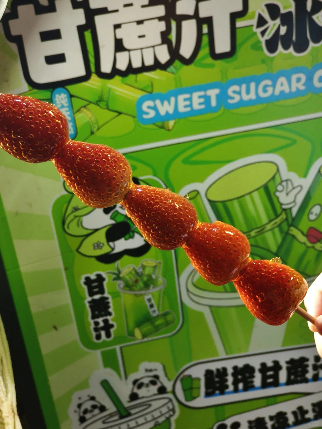 深圳食博会好多好吃的??