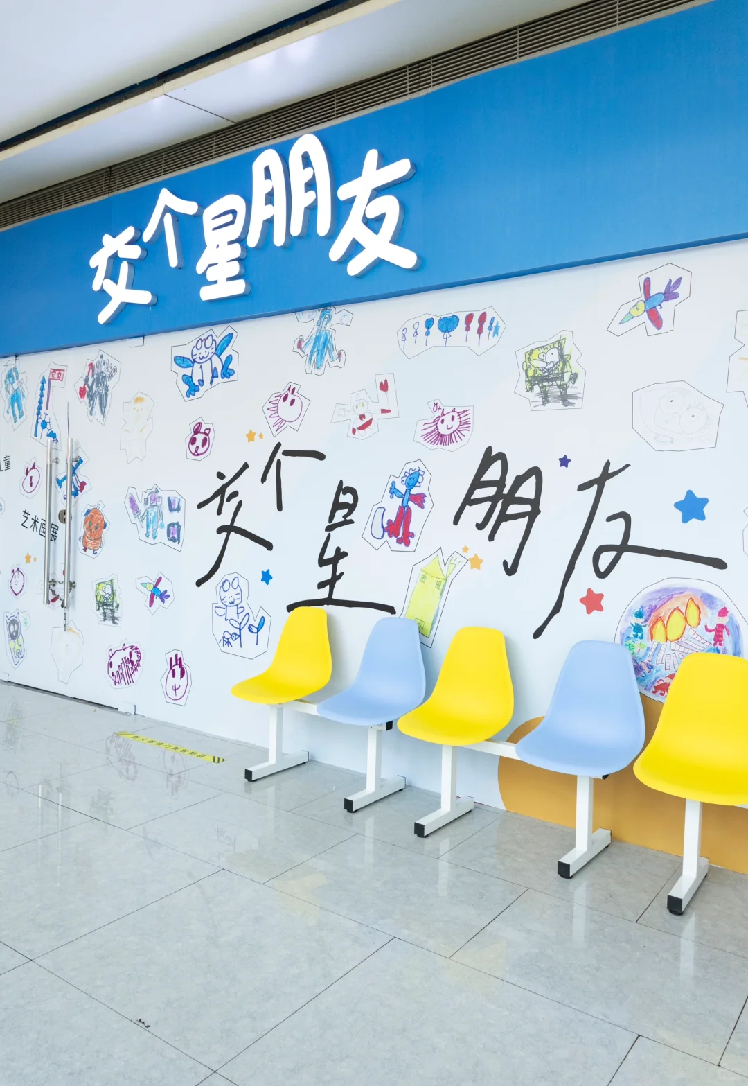 ?洛阳居然有这么有意义的展！