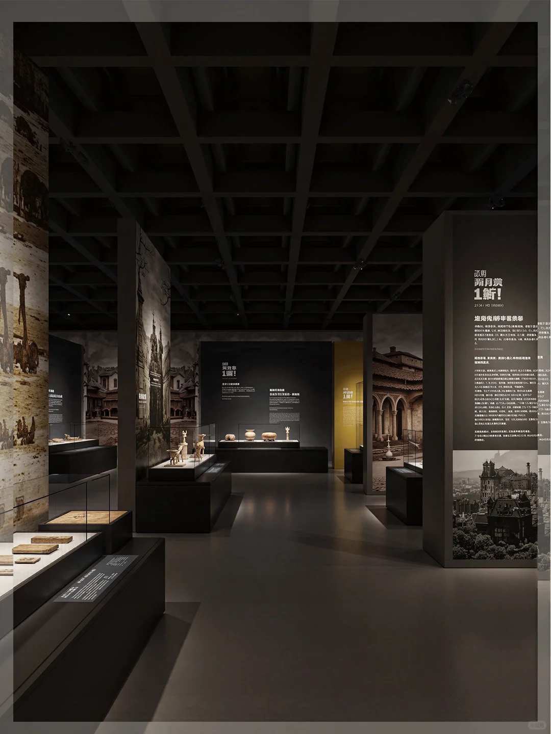 ?沉浸式博物馆展厅！唤醒地方文化 DNA