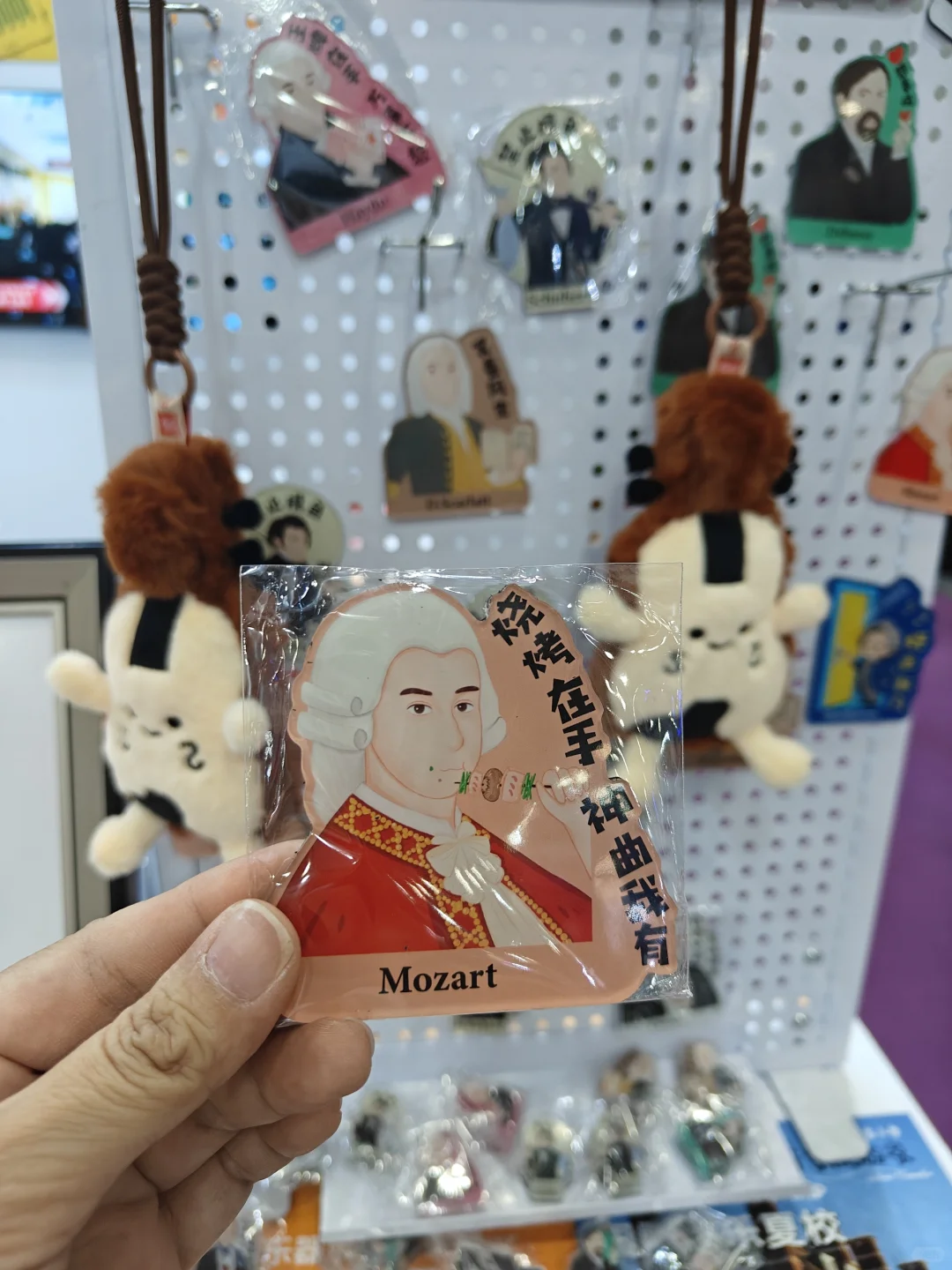 在广州国际乐器展览会上欧皇附体啦！